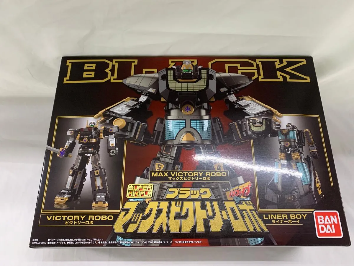 SMP スーパーミニプラ ブラックマックスビクトリーロボ　最安値 スーパーミニプラ ブラック マックスビクトリーロボ【プレミアム