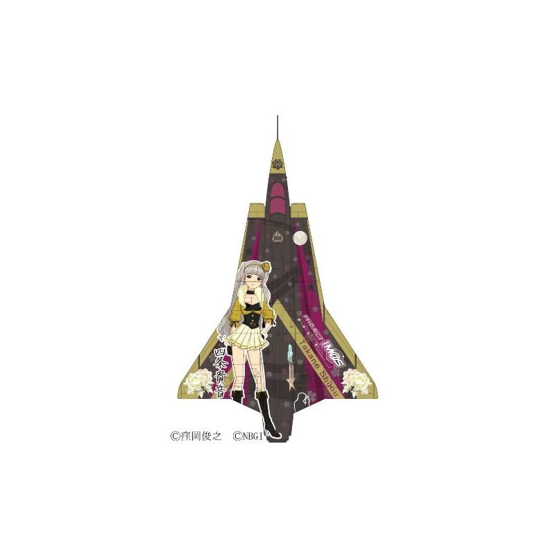 ハセガワ 1/72 飛行機シリーズ J35J ドラケン「アイドルマスター