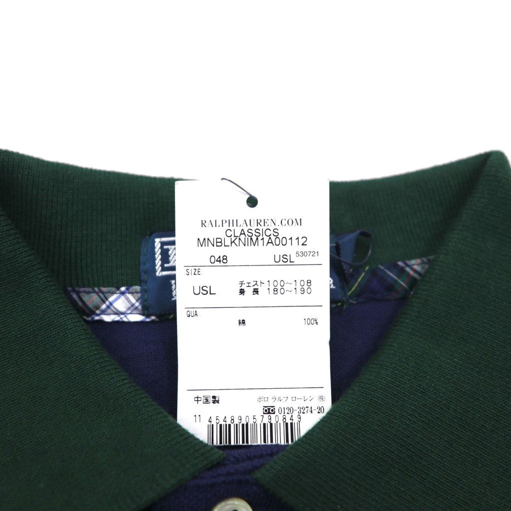 【POLO Ralph Lauren】90年代 ポニー刺繍 タートルネックニット ラルフローレン】POLO RALPH LAUREN【首元ポニー刺繍】【黒