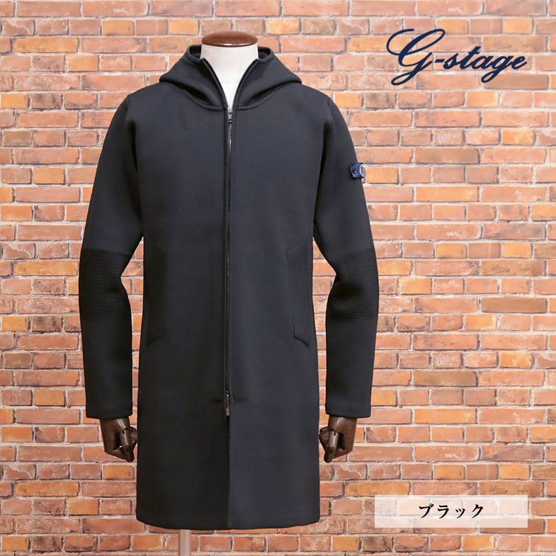 秋冬/g-stage/48サイズ/ニット コート 速乾 耐久 伸縮性 リブ編み 無地 ベーシック ロング丈 お洒落 新品/黒/ブラック/je104a/