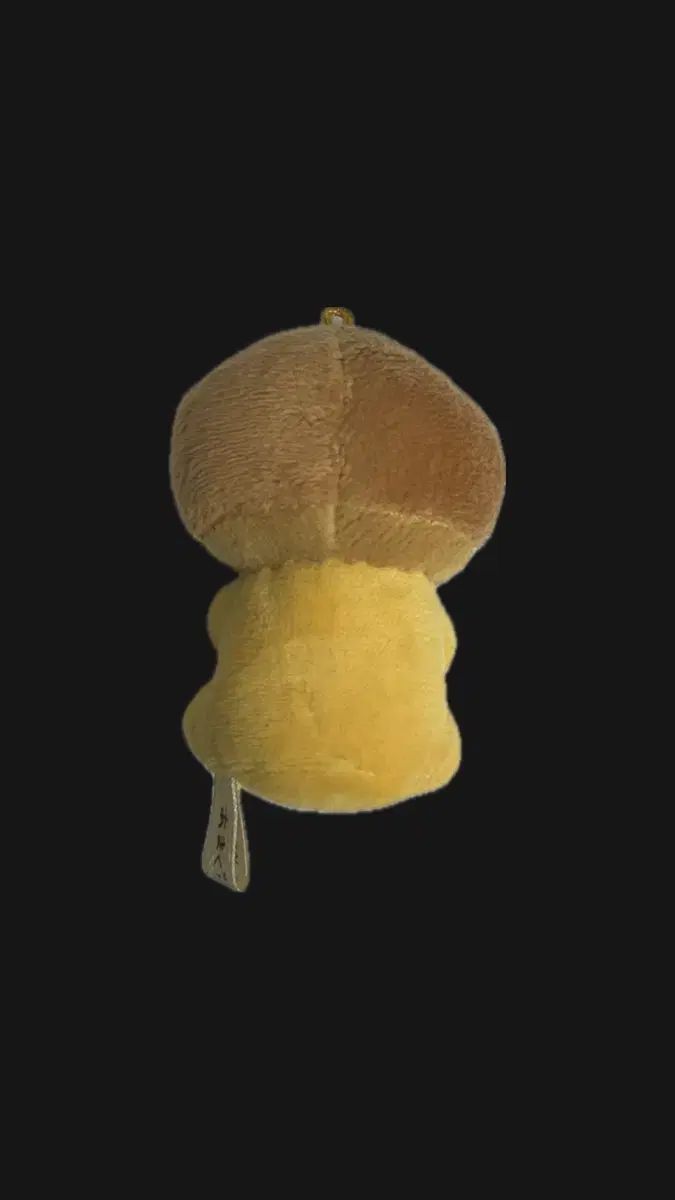 サンエックス レトロ あまぐりちゃん 人形