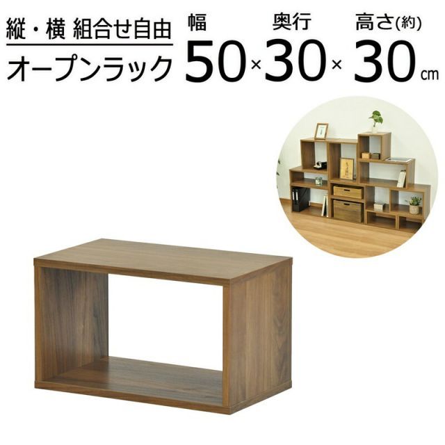 にこにこさん専用 さとう式 フレクサー