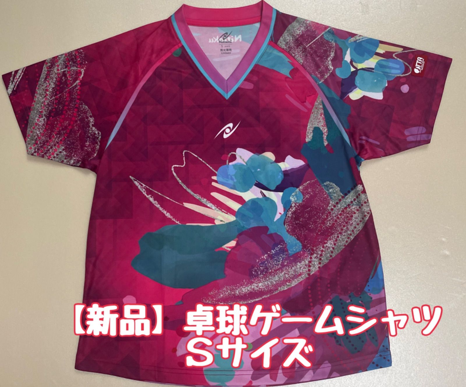 【新品】ニッタク卓球ゲームシャツ「スカイフェールシャツ」ネイビー男女兼用Ｓサイズ