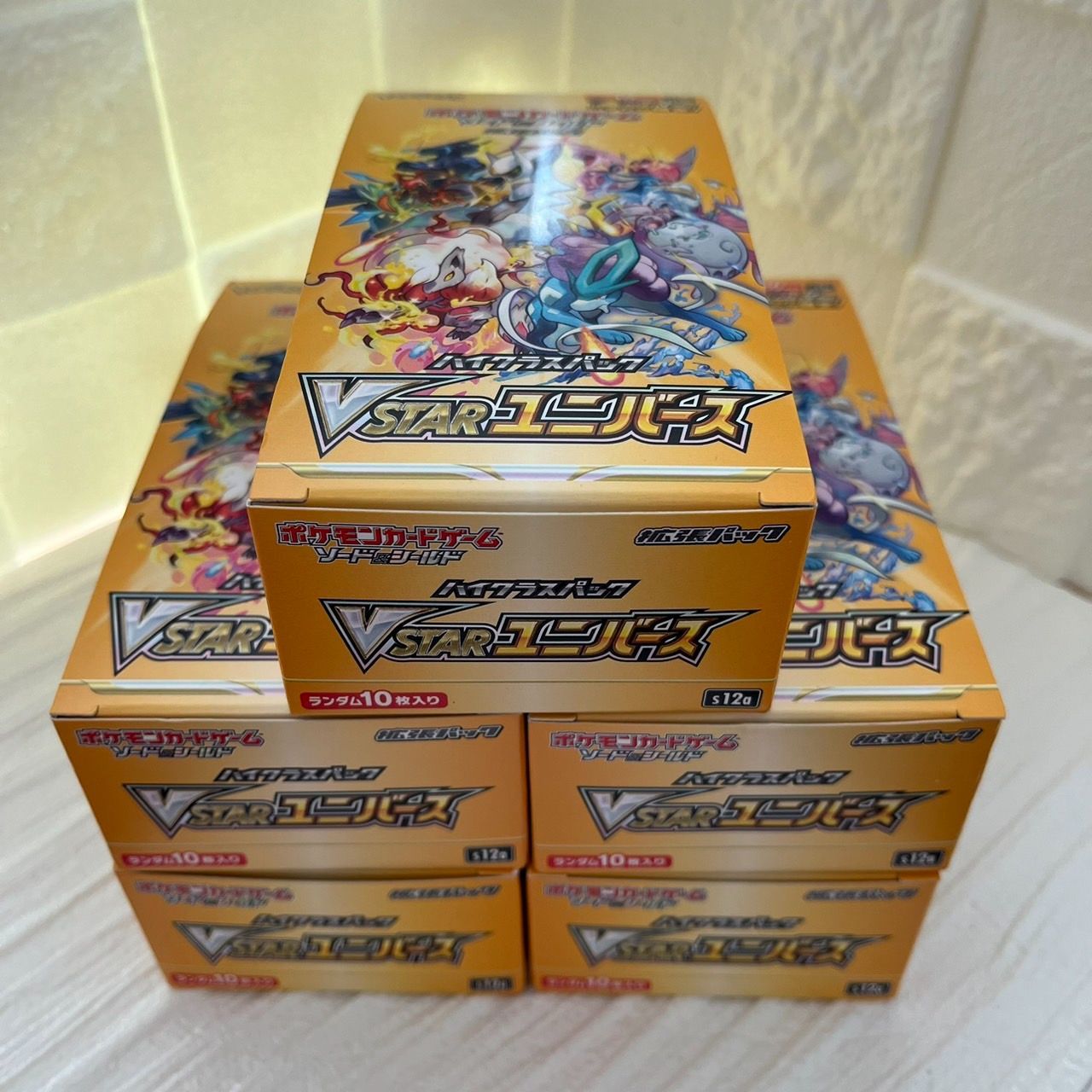 通販オンライン VSTARユニバース 5BOX Box/デッキ/パック - HOTEL-ALTE