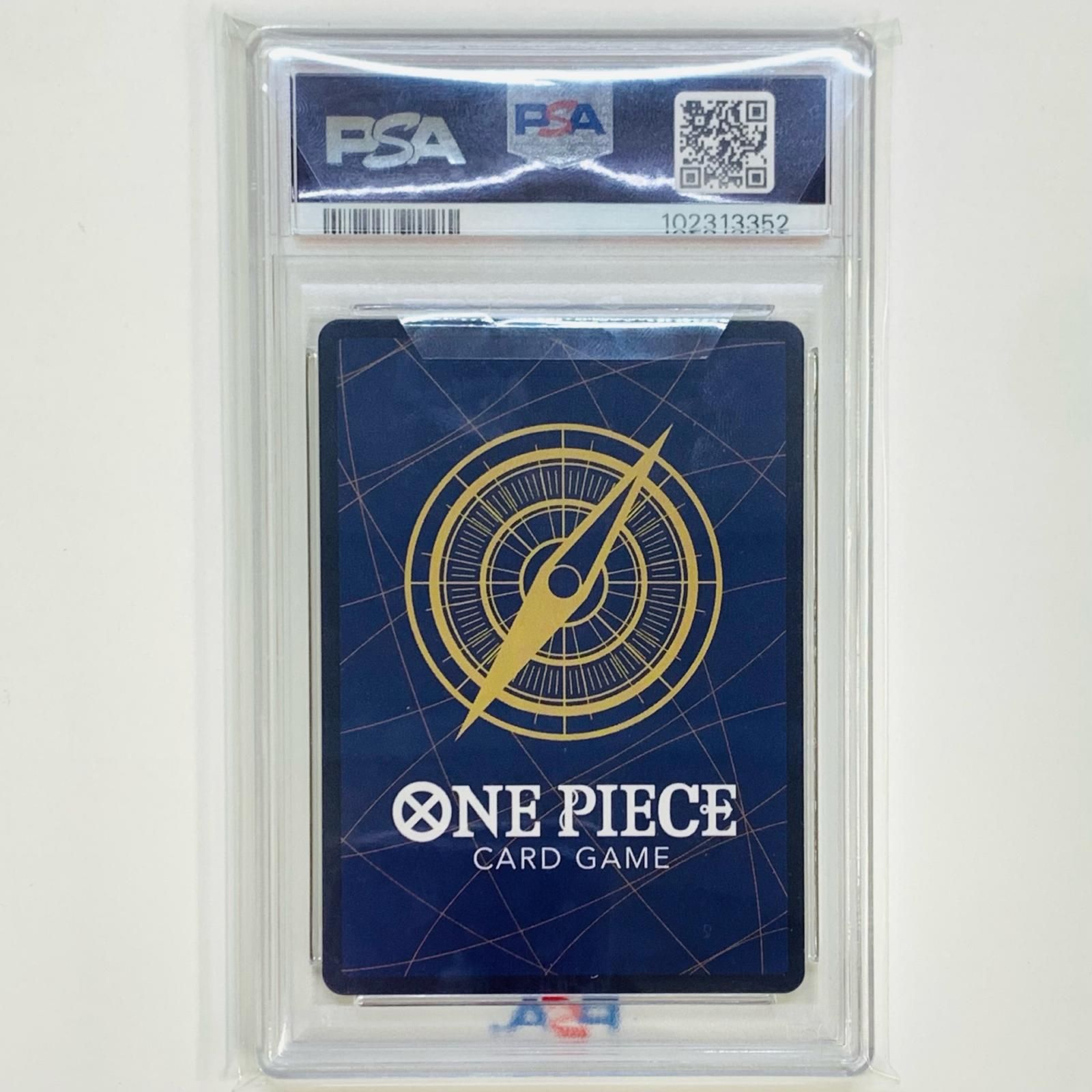 【飾磨店】 中古 トレーディングカード PSA10 モンキー・D・ルフィ  WANTED 原作絵 SEC OP09 新たなる皇帝 OP05-119 ワンピース カードゲーム モンキー・D・ルフィ OP05-119 【63】 PSA10】モンキー・D・ルフィ[WANTED](☆SP/SEC)(OP05-119)【2号