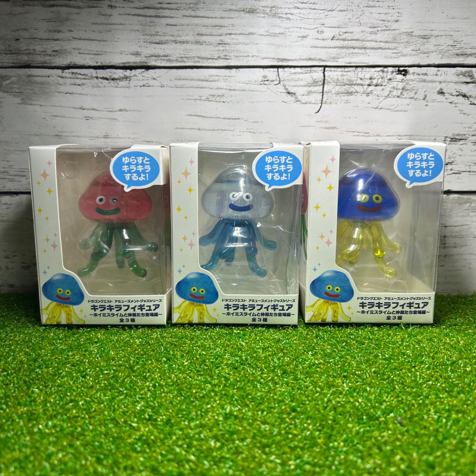 【新品未開封】ドラクエ　プライズ　まとめ売り　5点セット 新品 未開封 スクウェアエニックス ドラゴンクエスト ドラクエ
