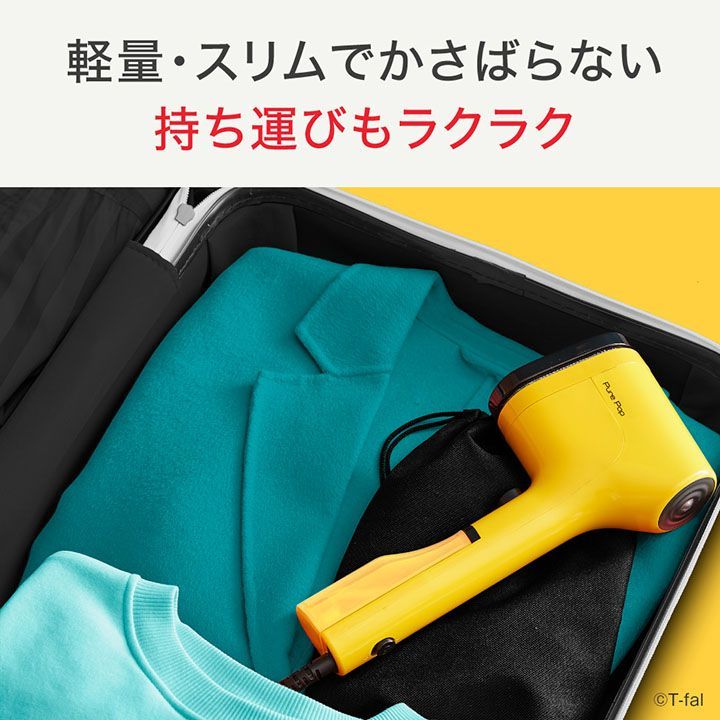 イエロー DT2026J0