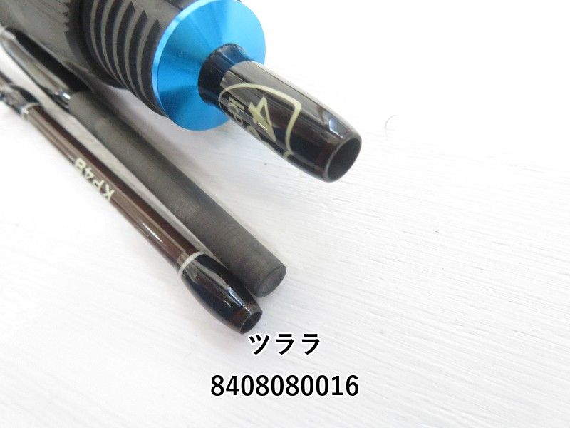 ツララ クプアス 48 (04-8408080016) - メルカリ