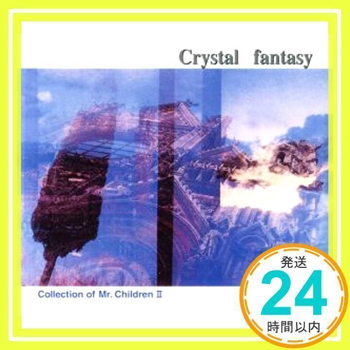 Mr.Children コレクション 2 [CD]_04 - メルカリ