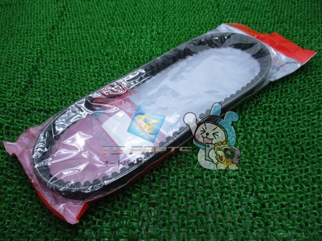 シグナスX ベルト 在庫有 即納 ヤマハ 純正 新品 バイク 部品 BW’S125 ビーウィズ125 在庫有り 即納可 車検 Genuine 14 シグナスX ベルト 在庫有 即納 ヤマハ 純正 新品 バイク 部品 BW'S125