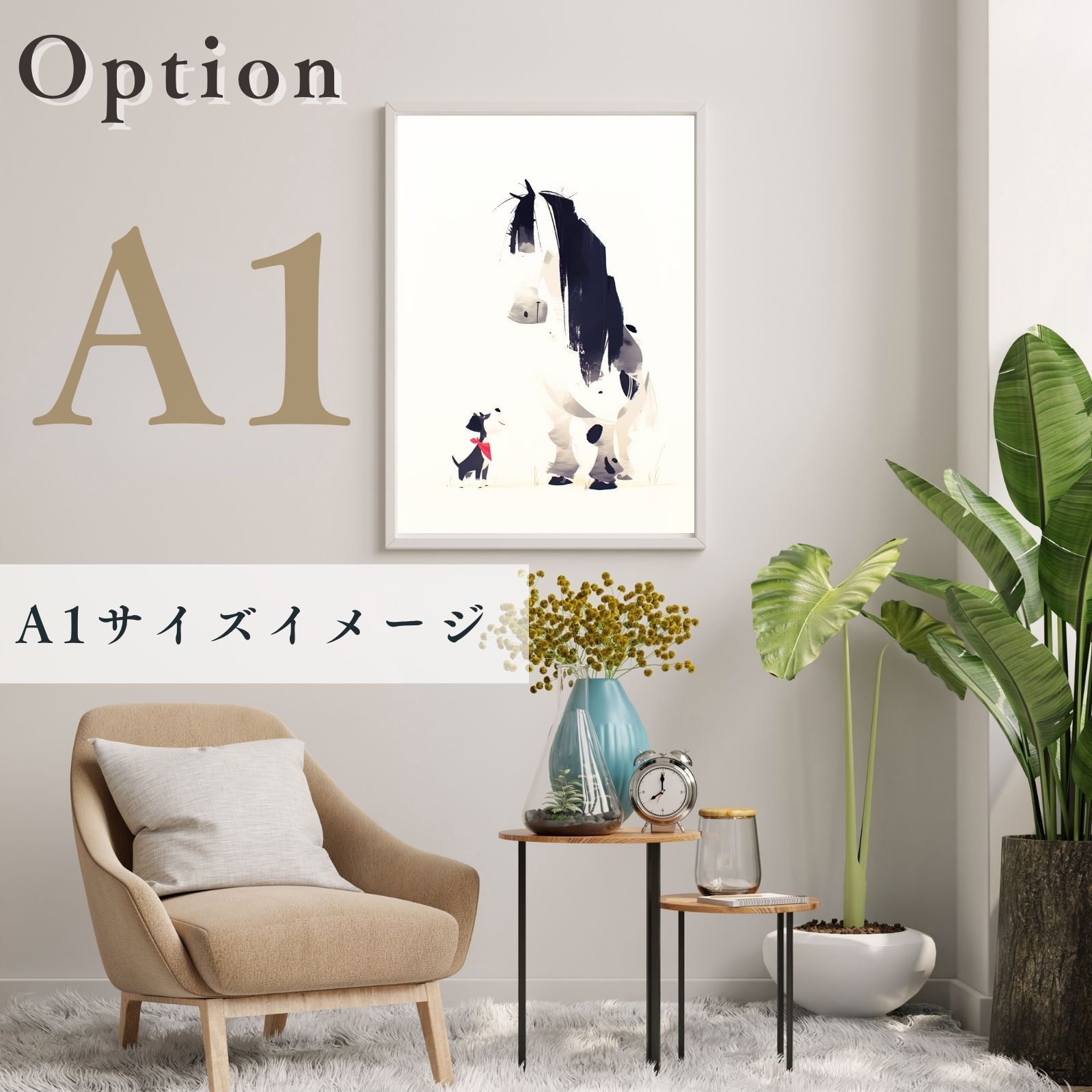 ギフト プレゼント