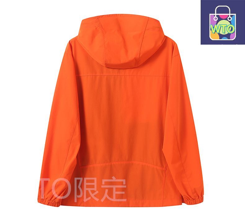 紫外線防止アウトドア透気性連帽日焼け止めジャケット