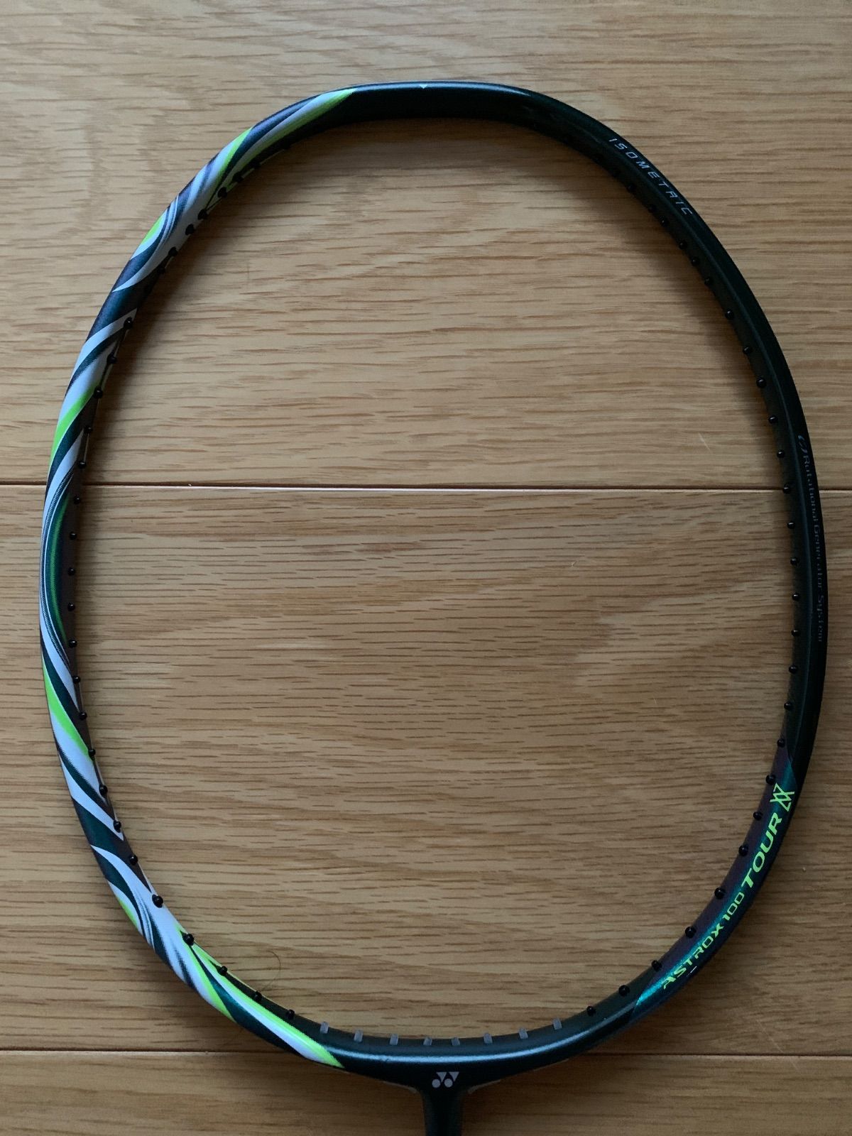 アストロクス100ツアーVA ダークオリーブ