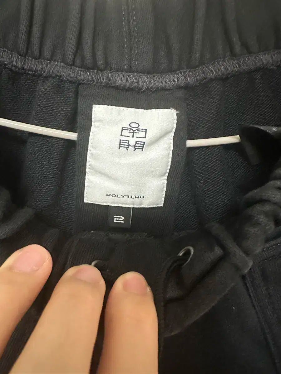 2 ポリテル ファティーグ スウェット ブリーチド ブラック