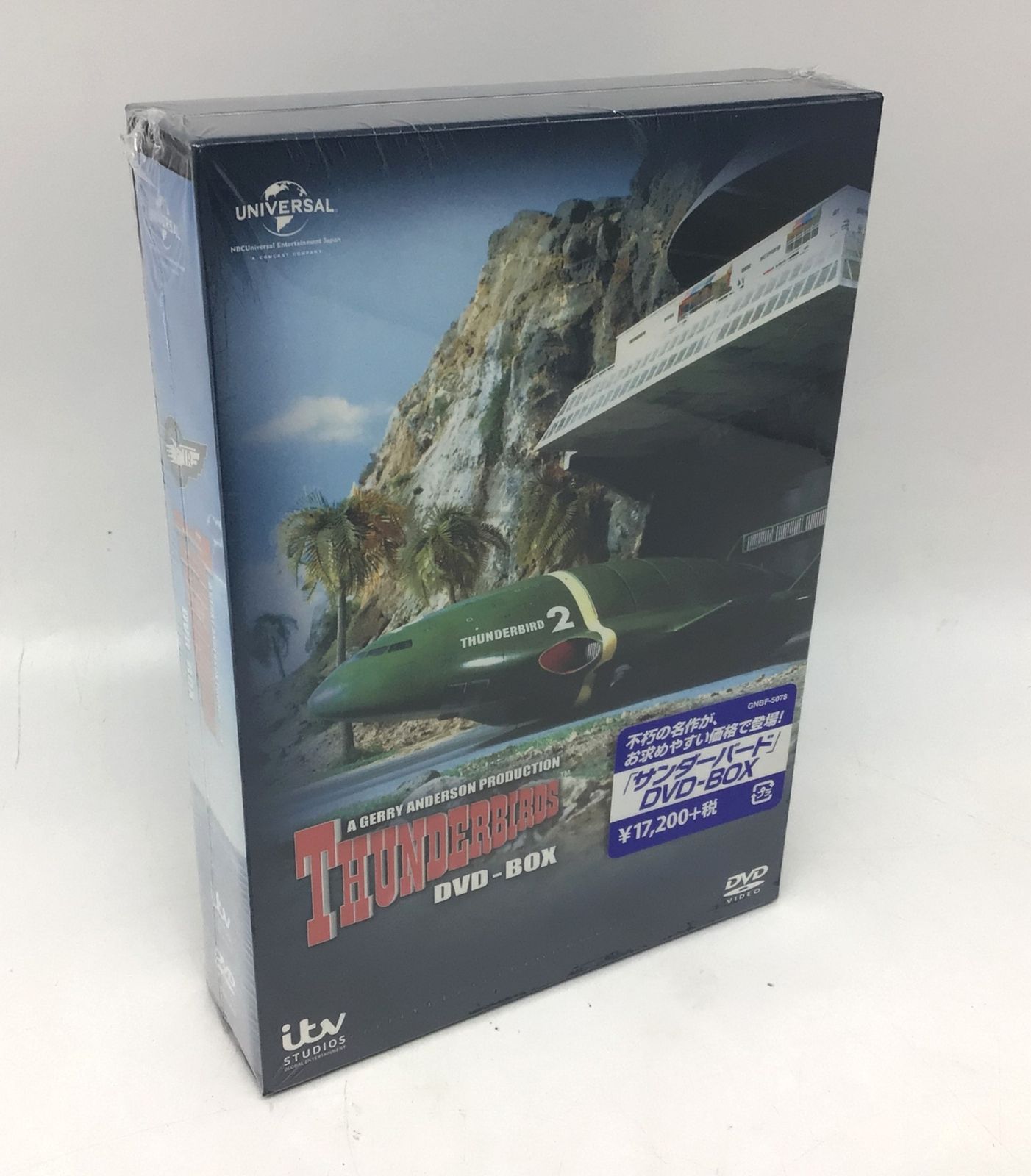 9313 【未開封】サンダーバード THUNDERBIRDS DVD BOX あの感動