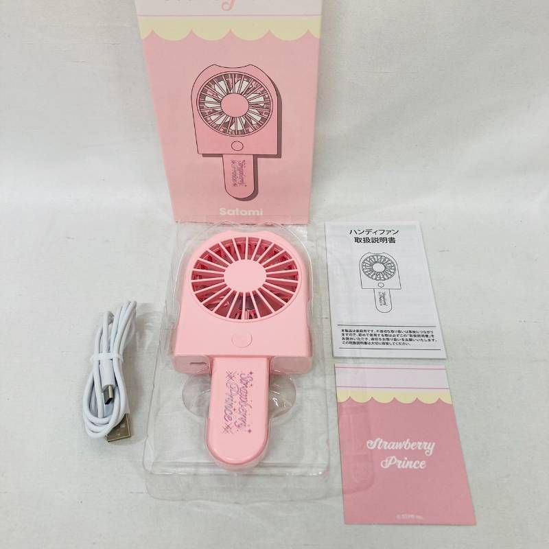 SATOMI ファンアイテムセット SATOMI ファンアイテムセット - メルカリ