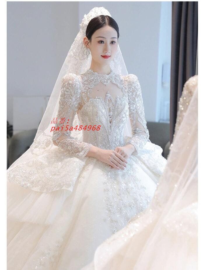 ウェディングドレス 白 長袖 立ち襟 トレーンドレス 結婚式ドレス ブライダルドレス 二次会ドレス スパンキラキラ ロングドレス 花嫁ドレス 袖あり 素敵 pai5a484968