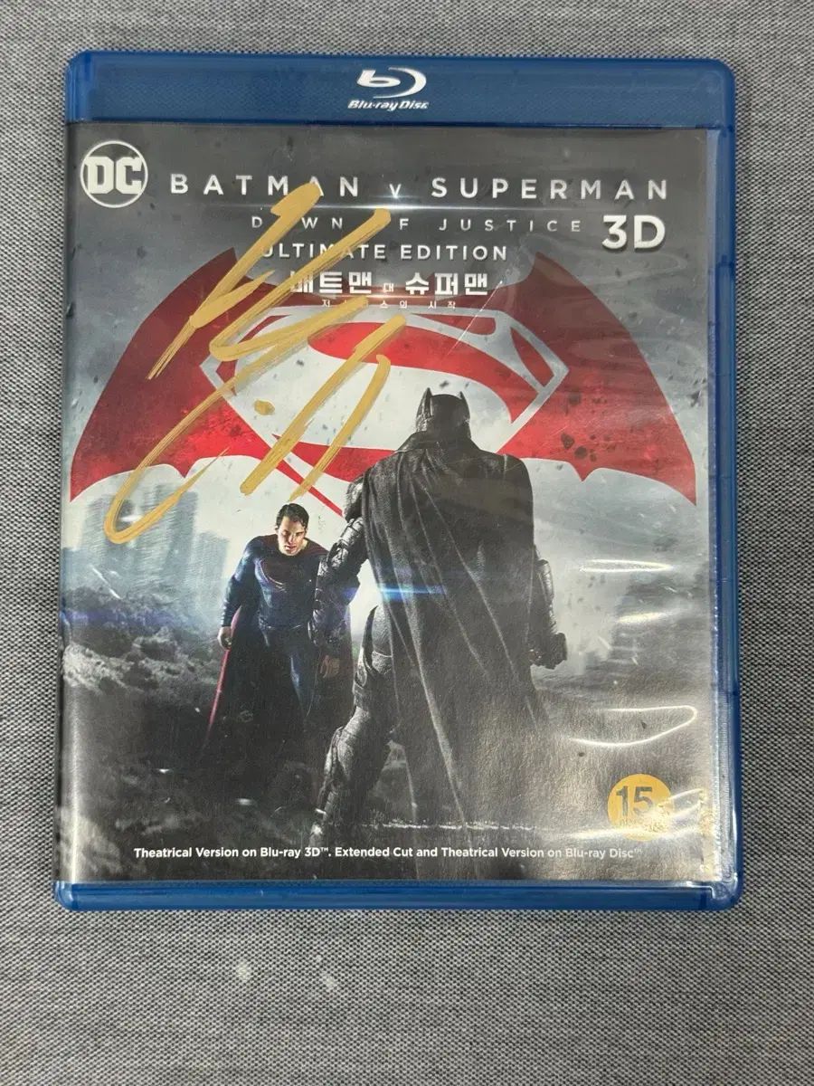 セール中…ベン・アフレックとヘンリー・カヴィル直筆サイン入り写真