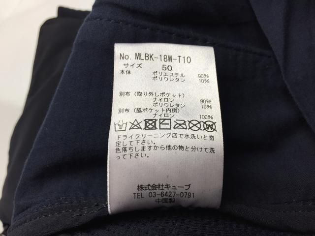 ゴルフウェア