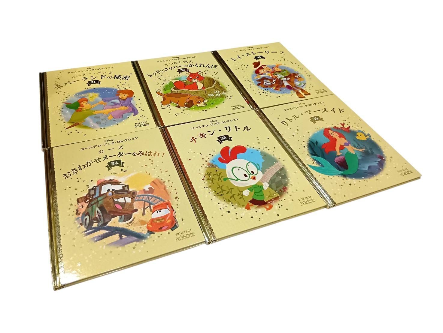 ディズニーゴールデンブック・コレクション 50冊 絵本 ディズニー