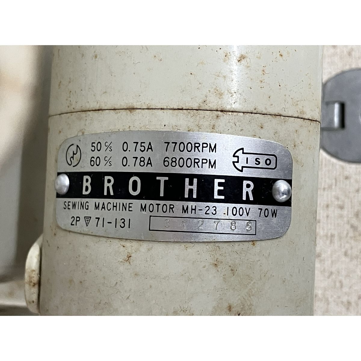 BROTHER