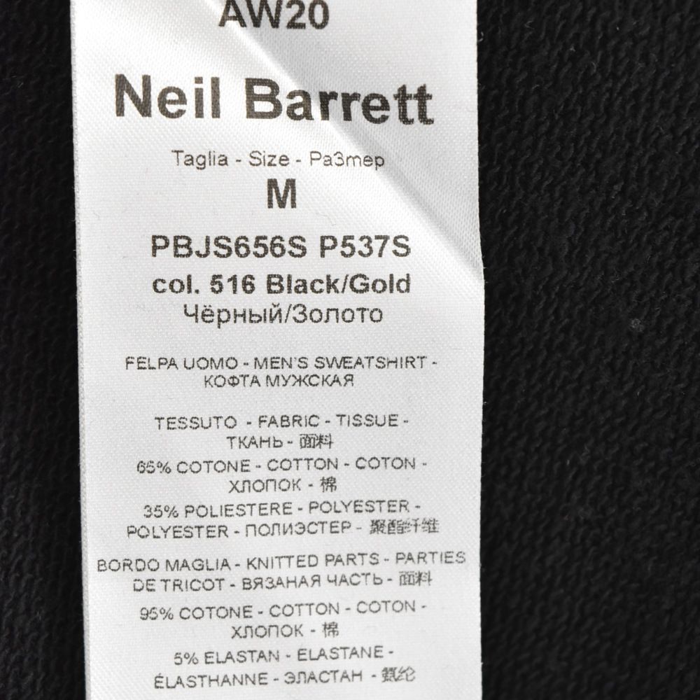 Neil Barrett (ニール バレット) 20AW サンダーボルトデザイン クルー