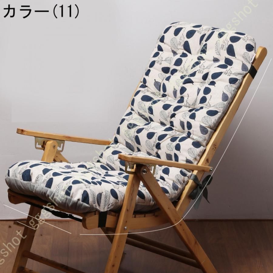 ごろ寝 ロング
