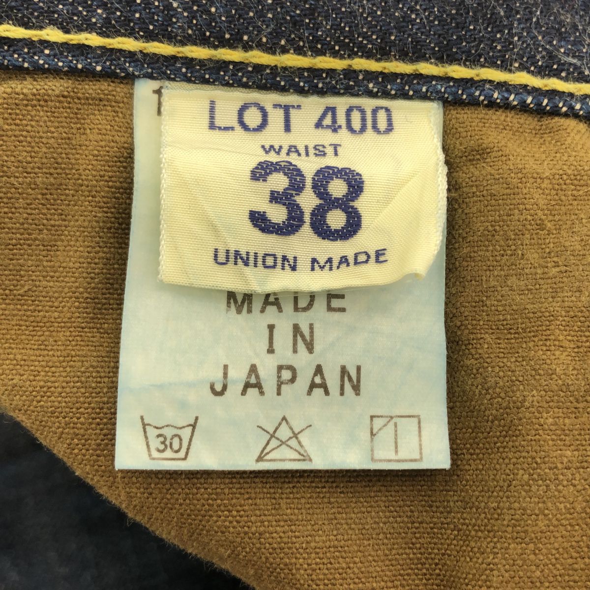UES ウエス 400WW 大戦モデル デニムパンツ月桂樹ボタン WW II
