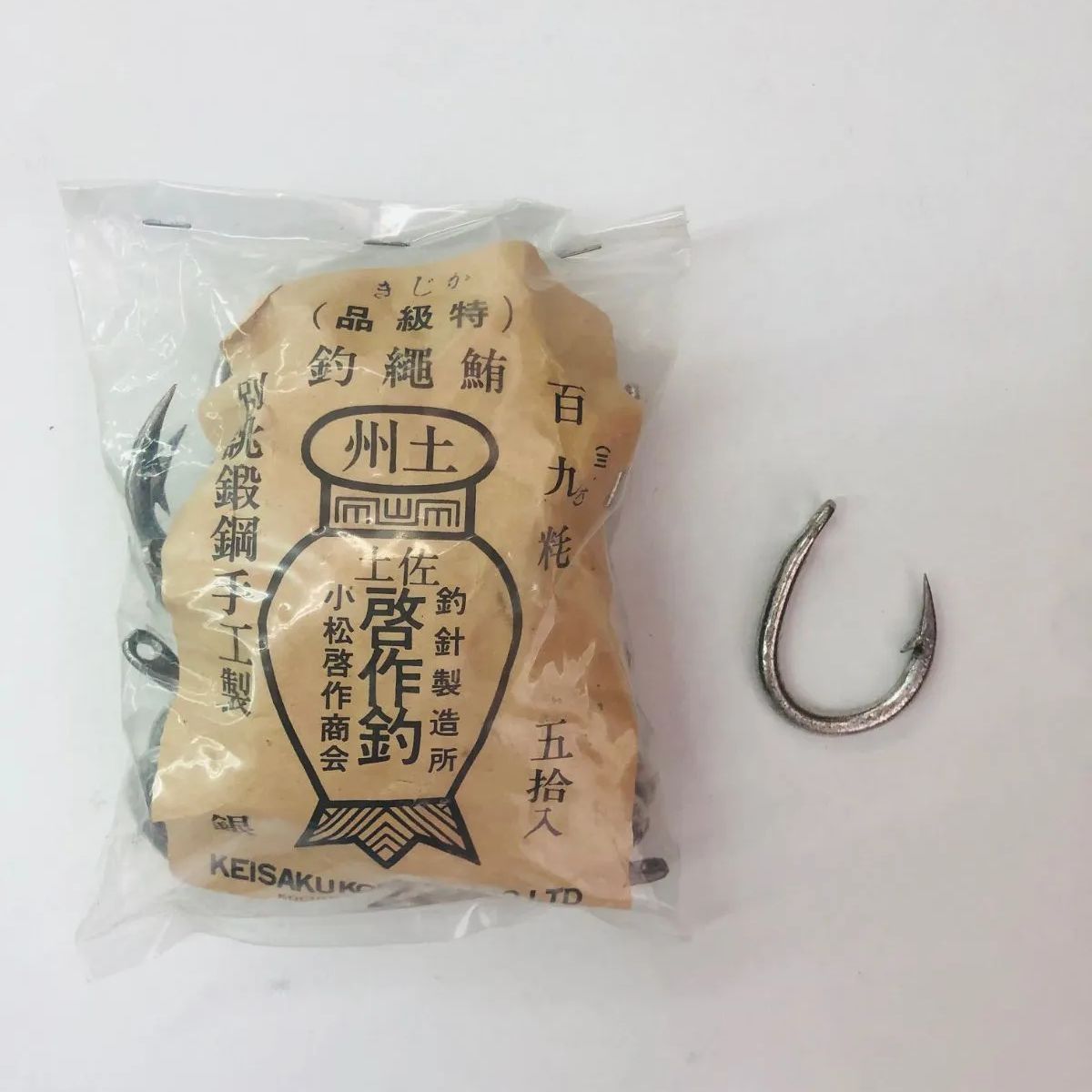 マグロ カジキ 釣り針 ツナ フック ステンレス 40本 うかっ