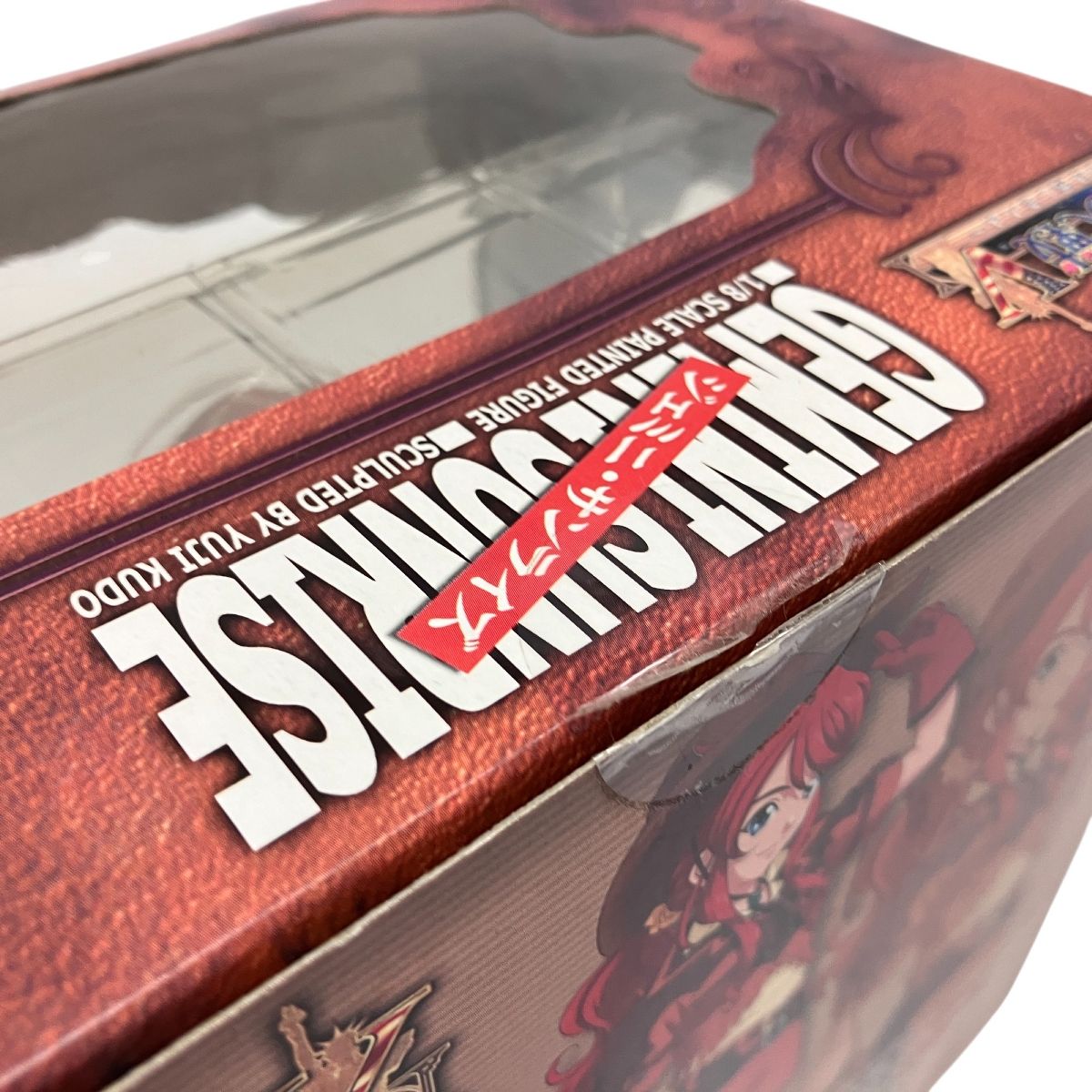 マックスファクトリー サクラ大戦V ジェミニ ・ サンライズ 1/8