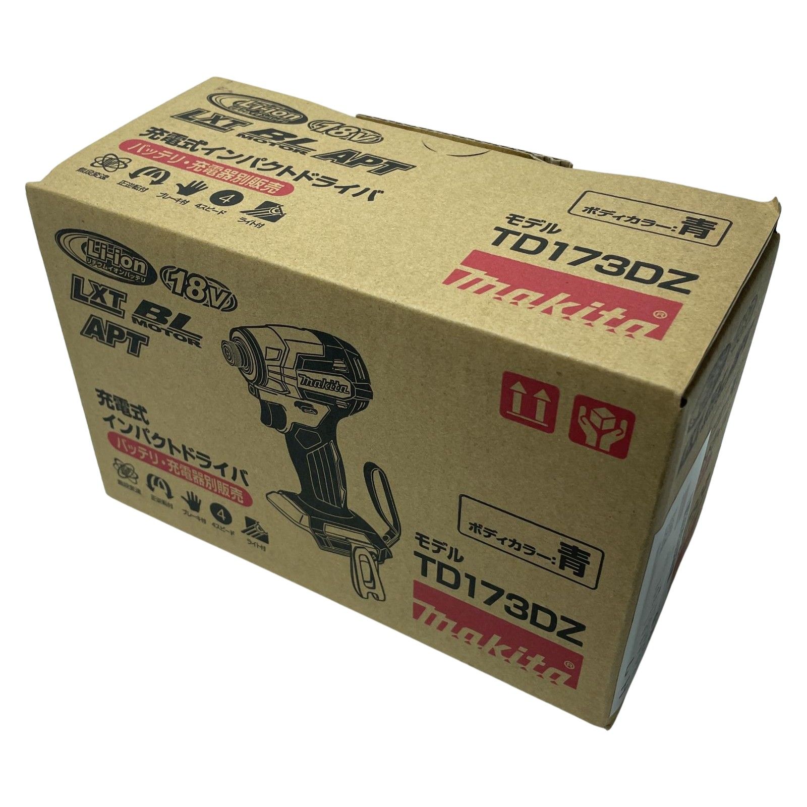 MAKITA マキタ インパクトドライバ TD173DZ ブルー 18v 本体のみ