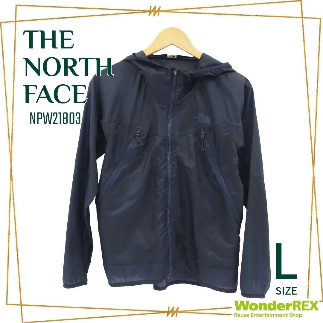 THE NORTH FACE ジェミニフーディ Lサイズ ナイロンジャケット ネイビー NPW21803 ポケッタブル 携帯 レディース - メルカリ