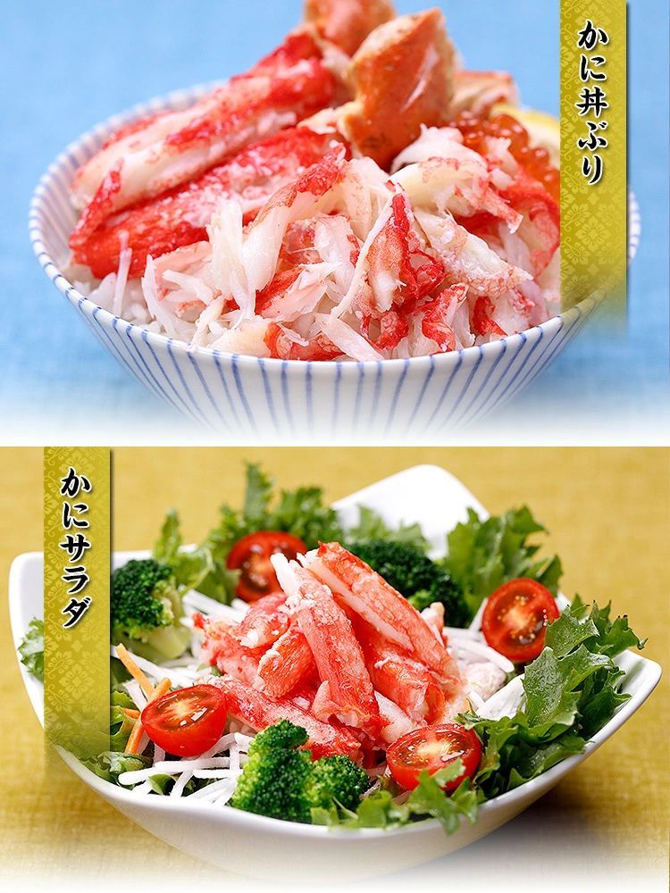ポーション