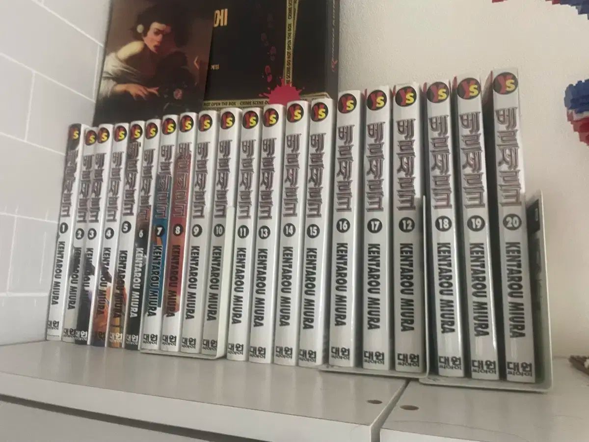 【美品】ベルセルク 38冊セット（1〜37.39巻） 美品】ベルセルク 38冊セット（1〜37.39巻） 美品】ベルセルク 38冊