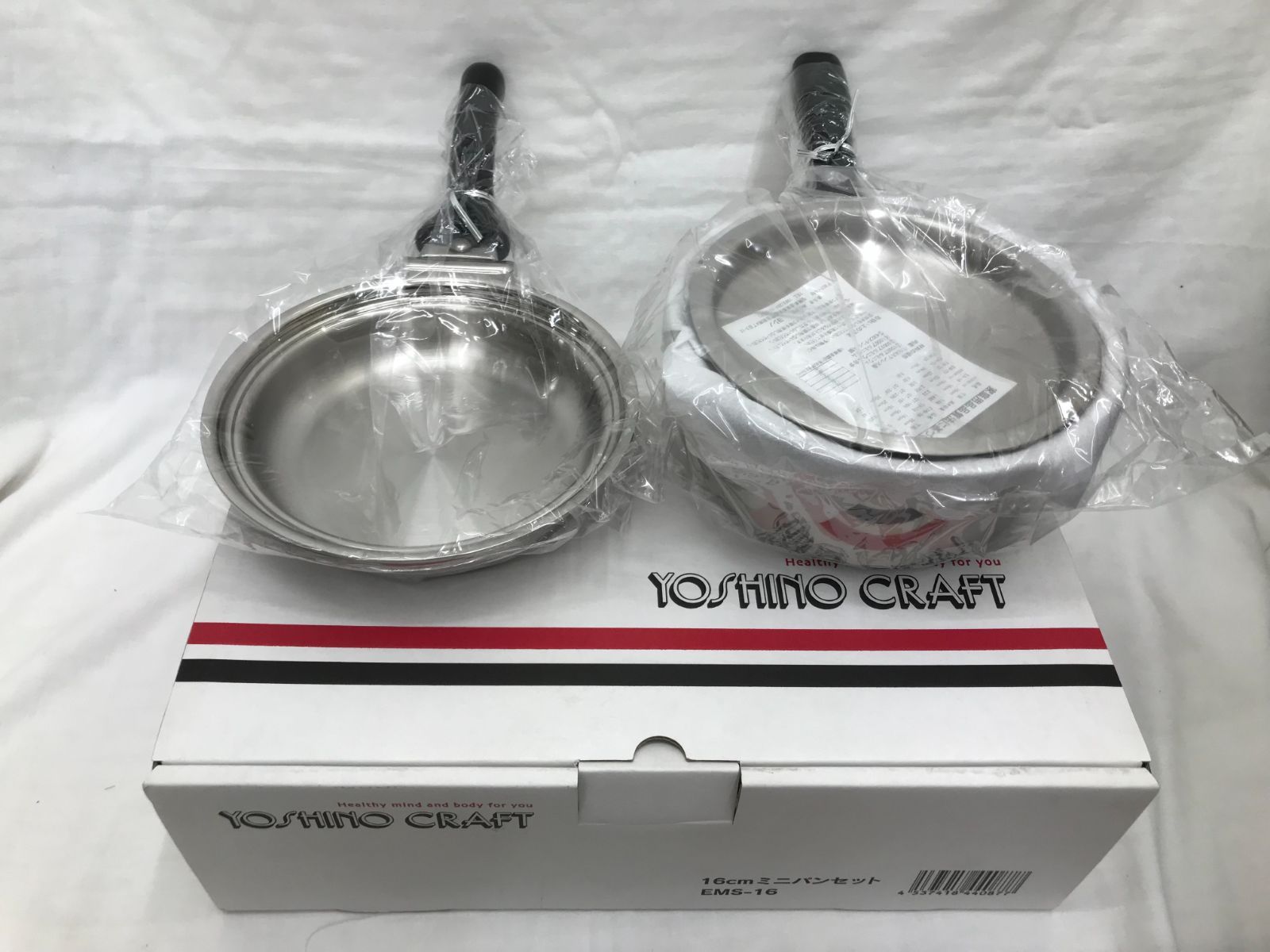 ヨシノクラフトES-16 ヨシノクラフト)Eシリーズ 片手16Cm ES-16 ヨシノ