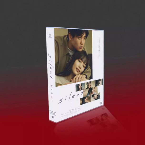 帯なし】遠藤憲一☆菅田将暉『民王スペシャル詰め合わせ』DVD-BOX