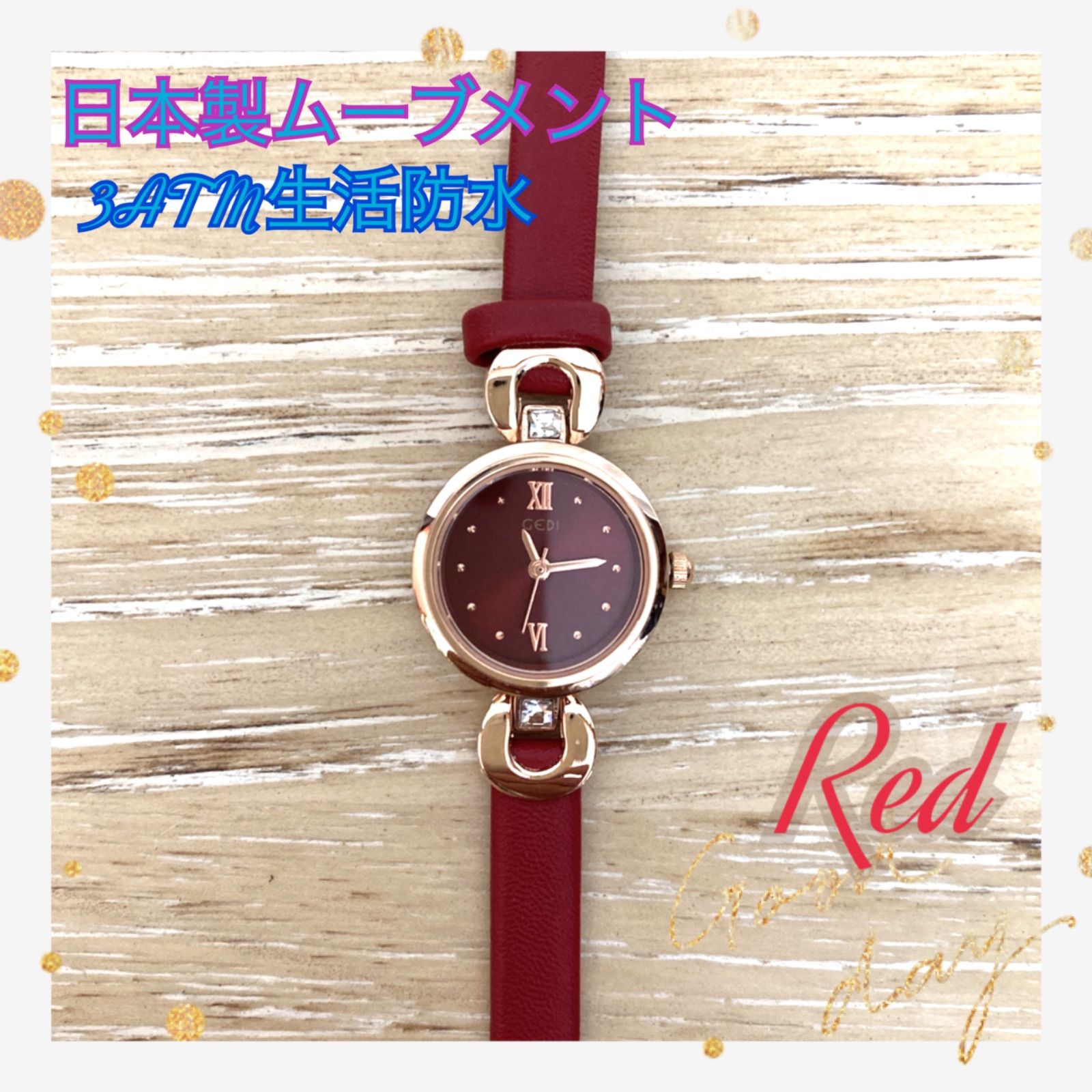 お姫様風 腕時計 レディース ウォッチ 日本製ムーブメント