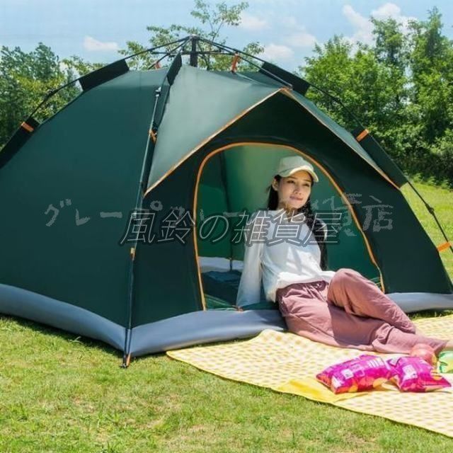 ★送料無料★ワンタッチテント UV加工 2023最新 テント ワンタッチ 4-6人用 UVカット キャンプ テント