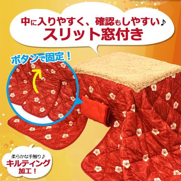暖房器具 かわいい