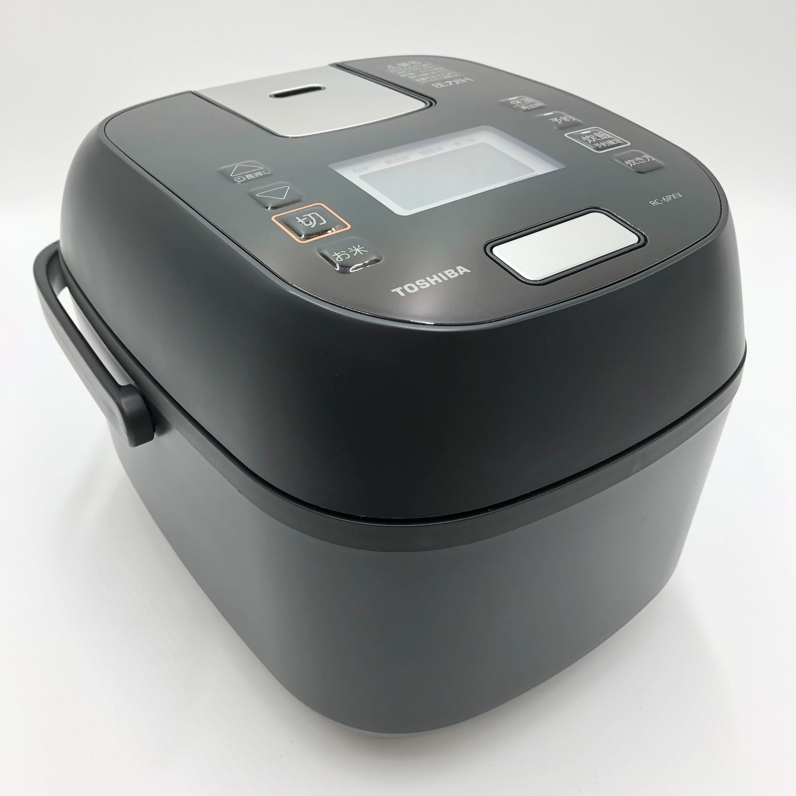 東芝 圧力IH炊飯ジャー 炎匠炊き 3.5合炊き ブラック RC-6PXV-K 【公式 