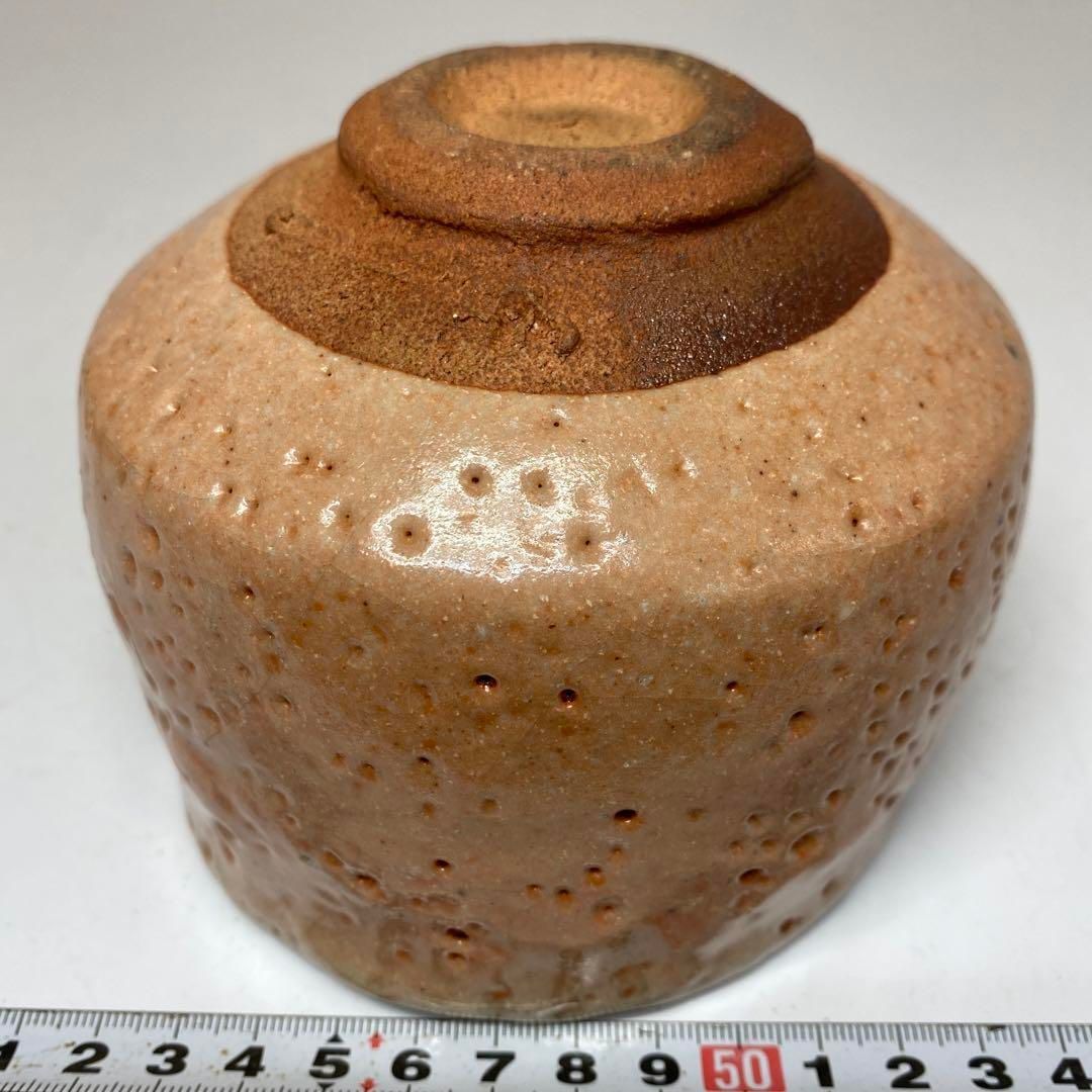 備前志野茶碗 共箱