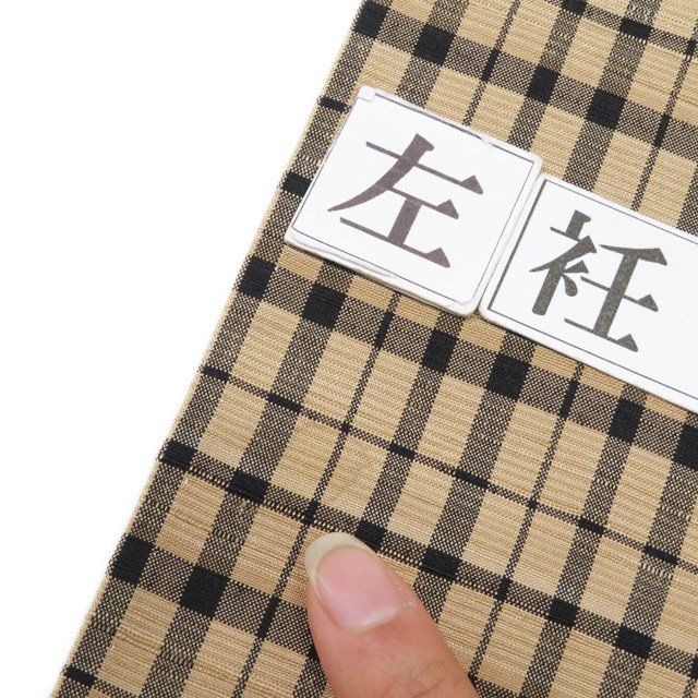 紬　絣　格子模様　ベージュカラー　小紋　着物　015a p ペア割適用】Furouya Kimono オリジナル紬 小千谷紬 チェック柄