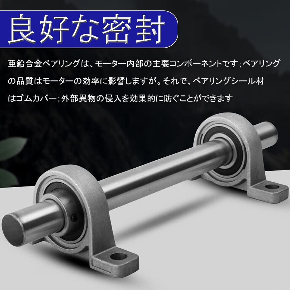 ピローブロックベアリング 転がり軸受け