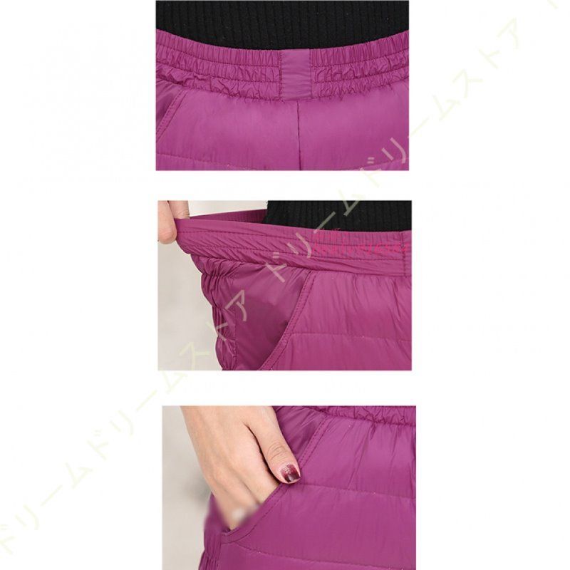 ハイウエスト ダウンパンツ