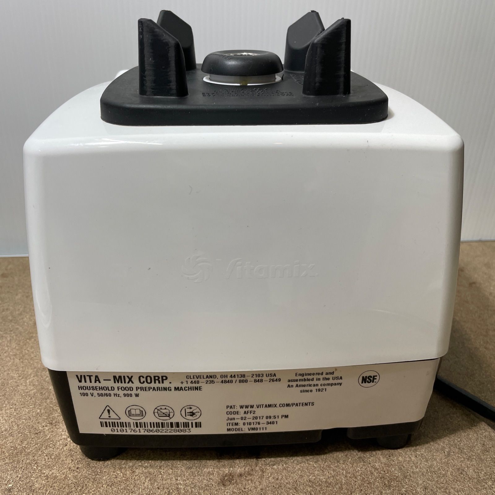 VM0111