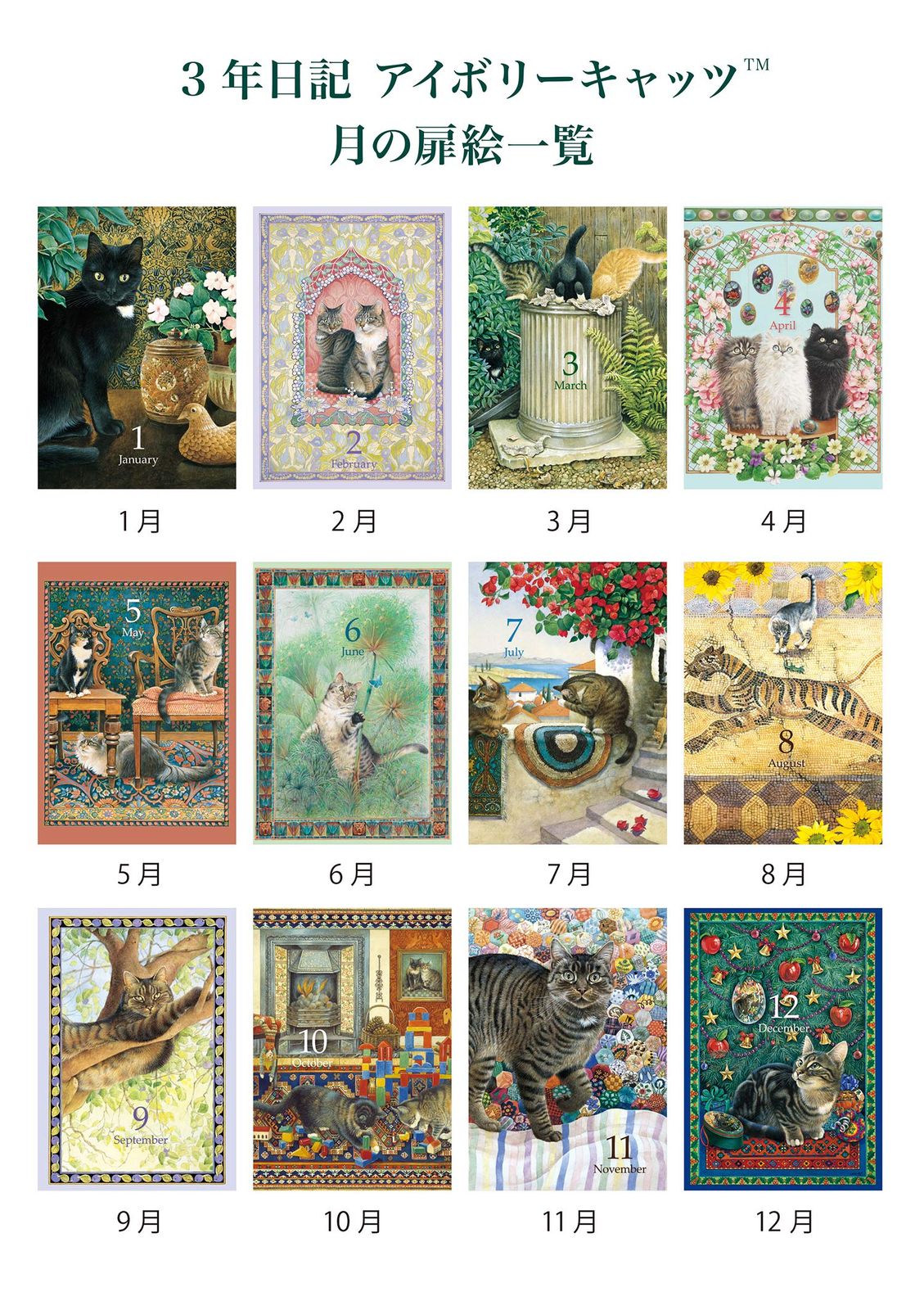 極美品✨】MARK&LONA ショートパンツ メッシュ カモフラ ロゴ 総柄