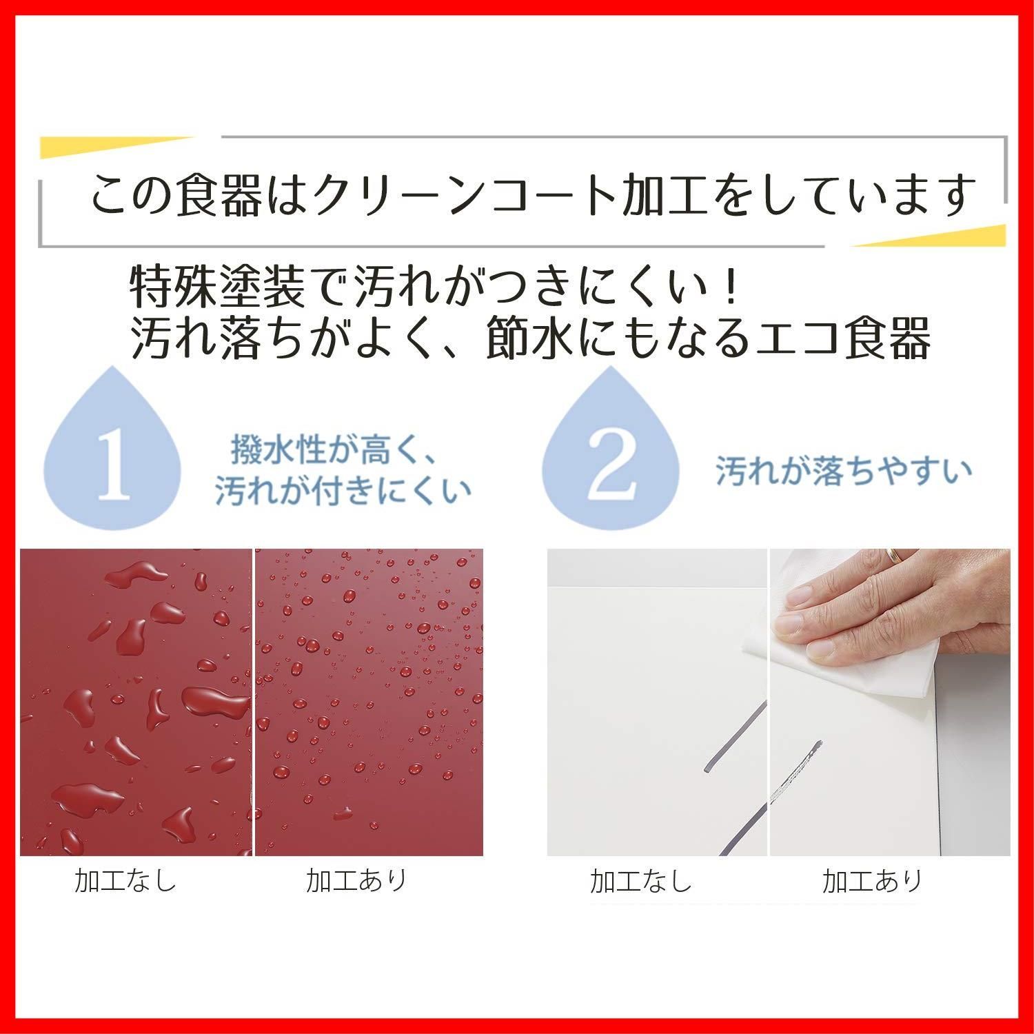 子ども用ボウル らぶりぃ