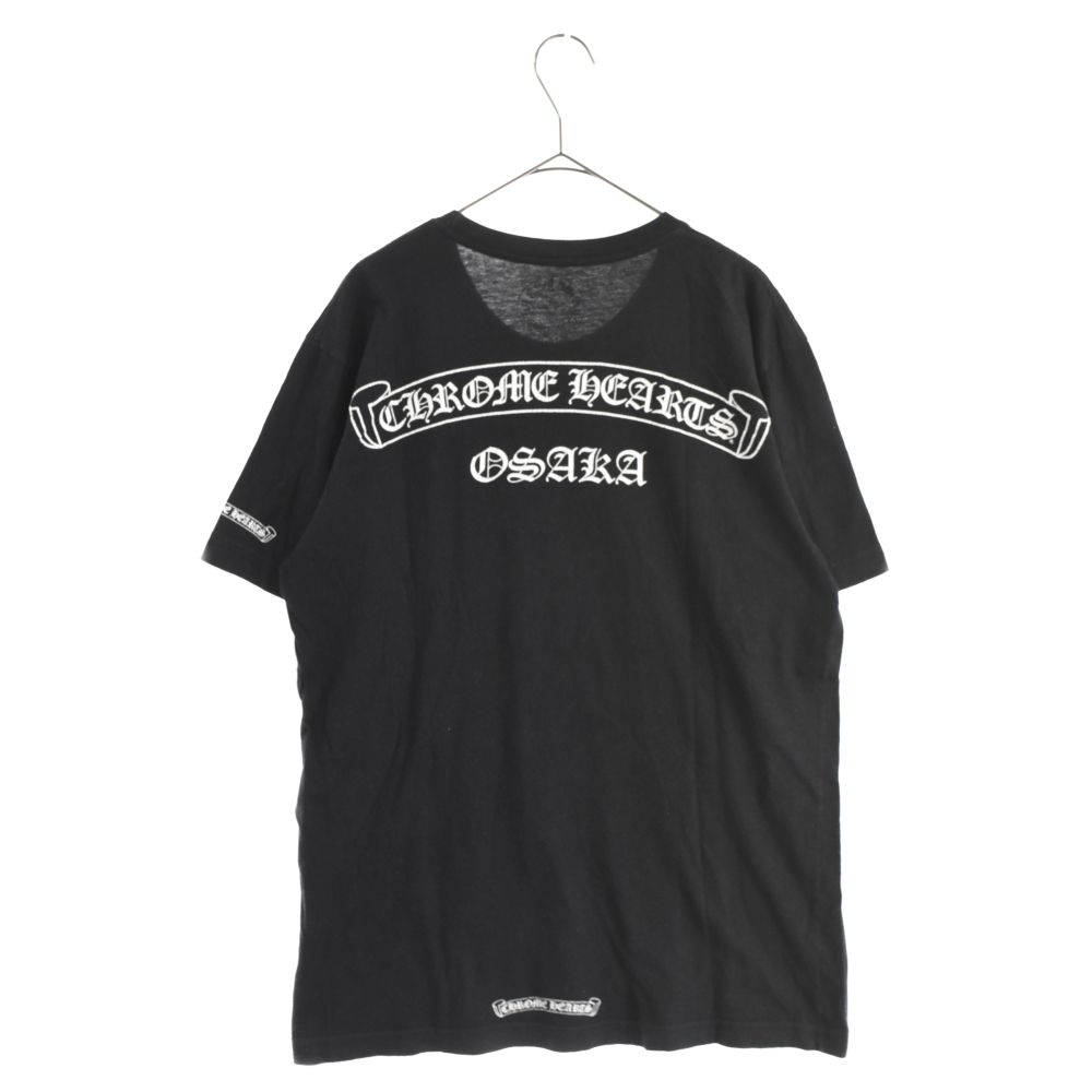 CHROME HEARTS クロムハーツ スクロールロゴ TOKYO Tシャツ - Tシャツ ...