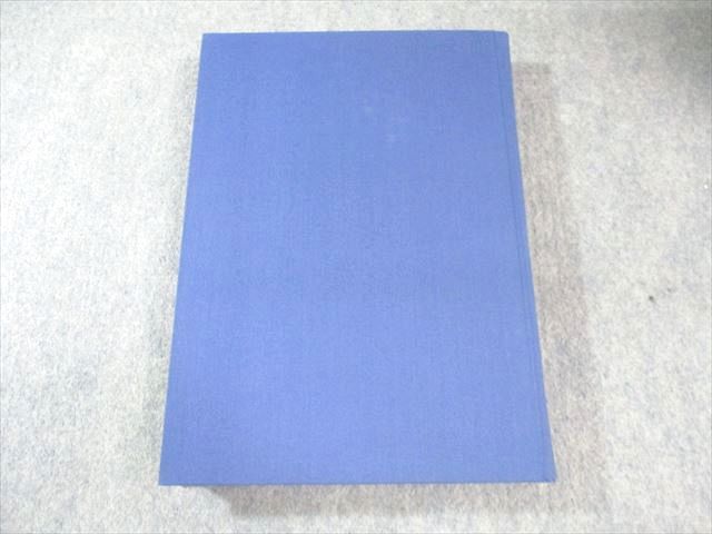 海上保安庁50年史 Yahoo!オークション - 世界の艦船 海上保安庁50年史 1998年5月