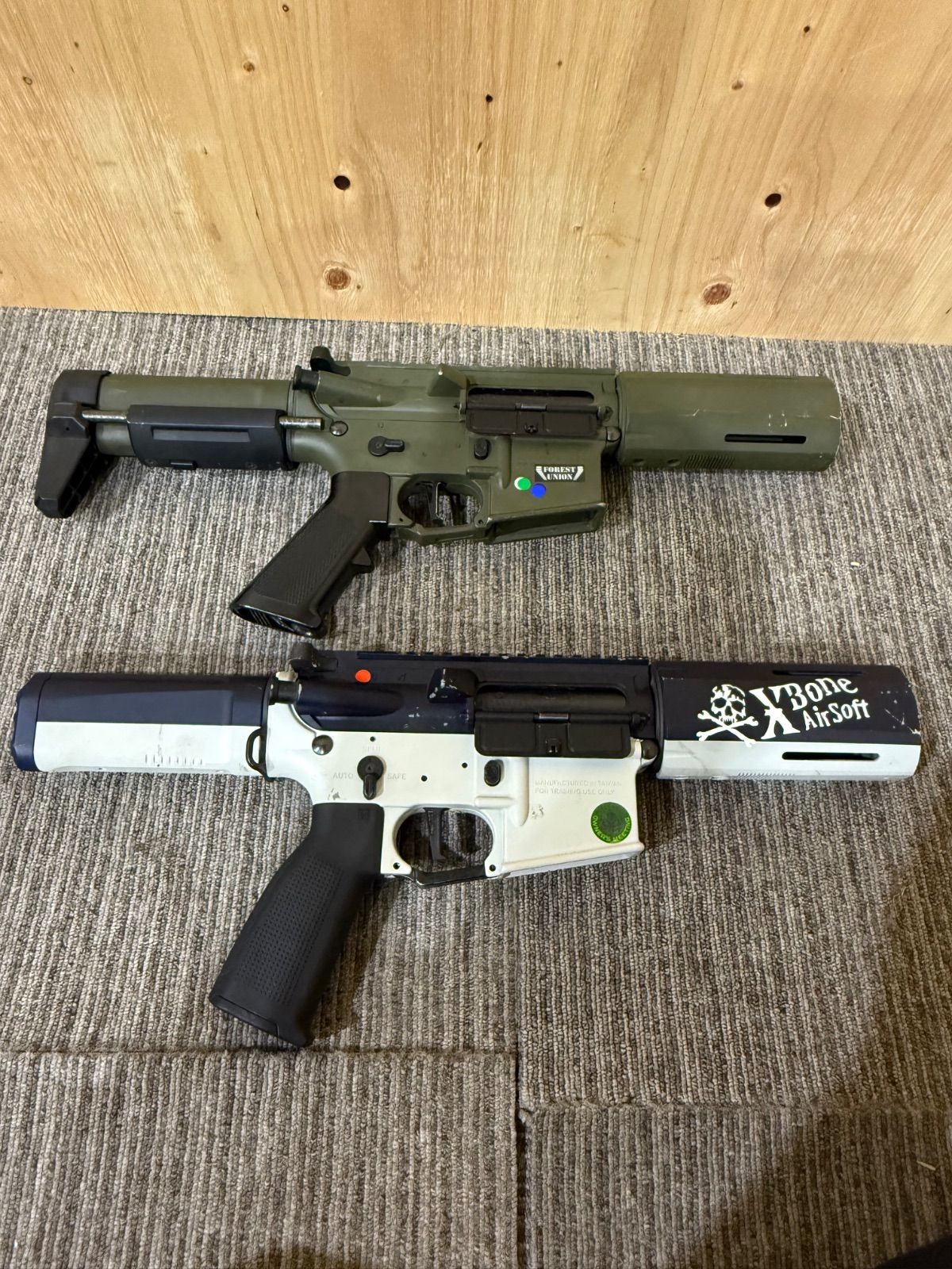 ガスガン まとめ売り